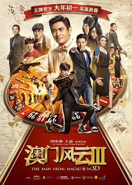 谢无咎